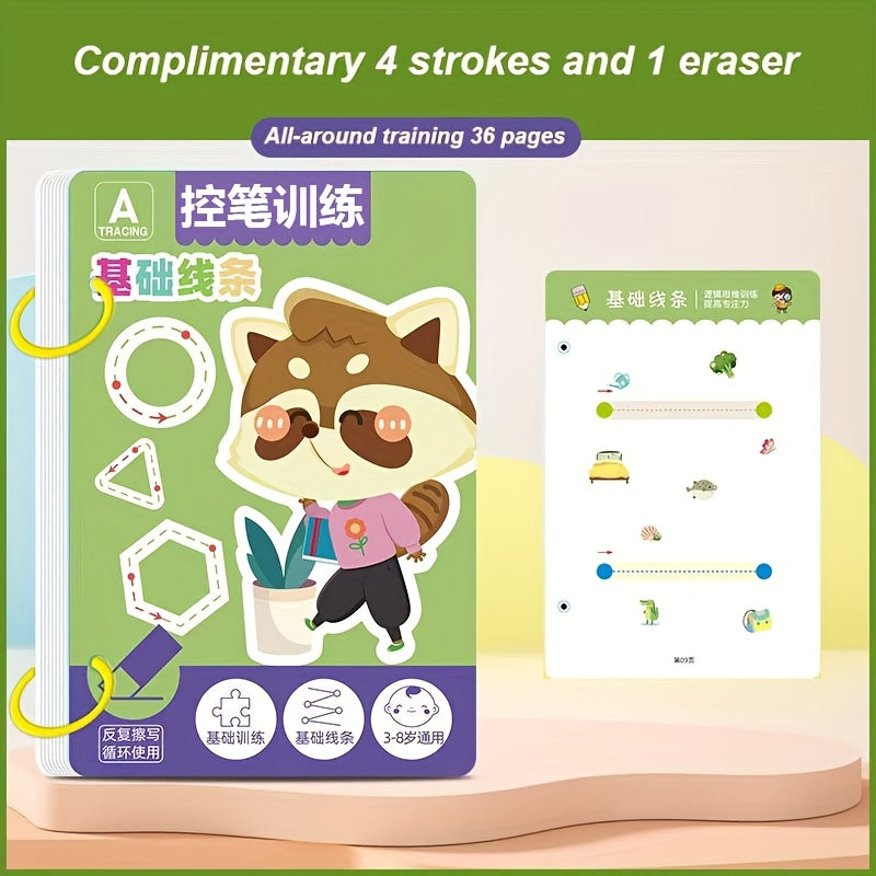 Herbruikbaar werkboek 36p | Educatief tekenboek + pennen