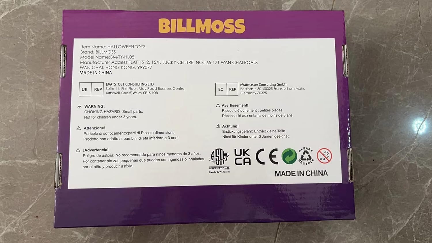 Pompoen squishy speelgoed 12 stuks | Grappig stressballetje