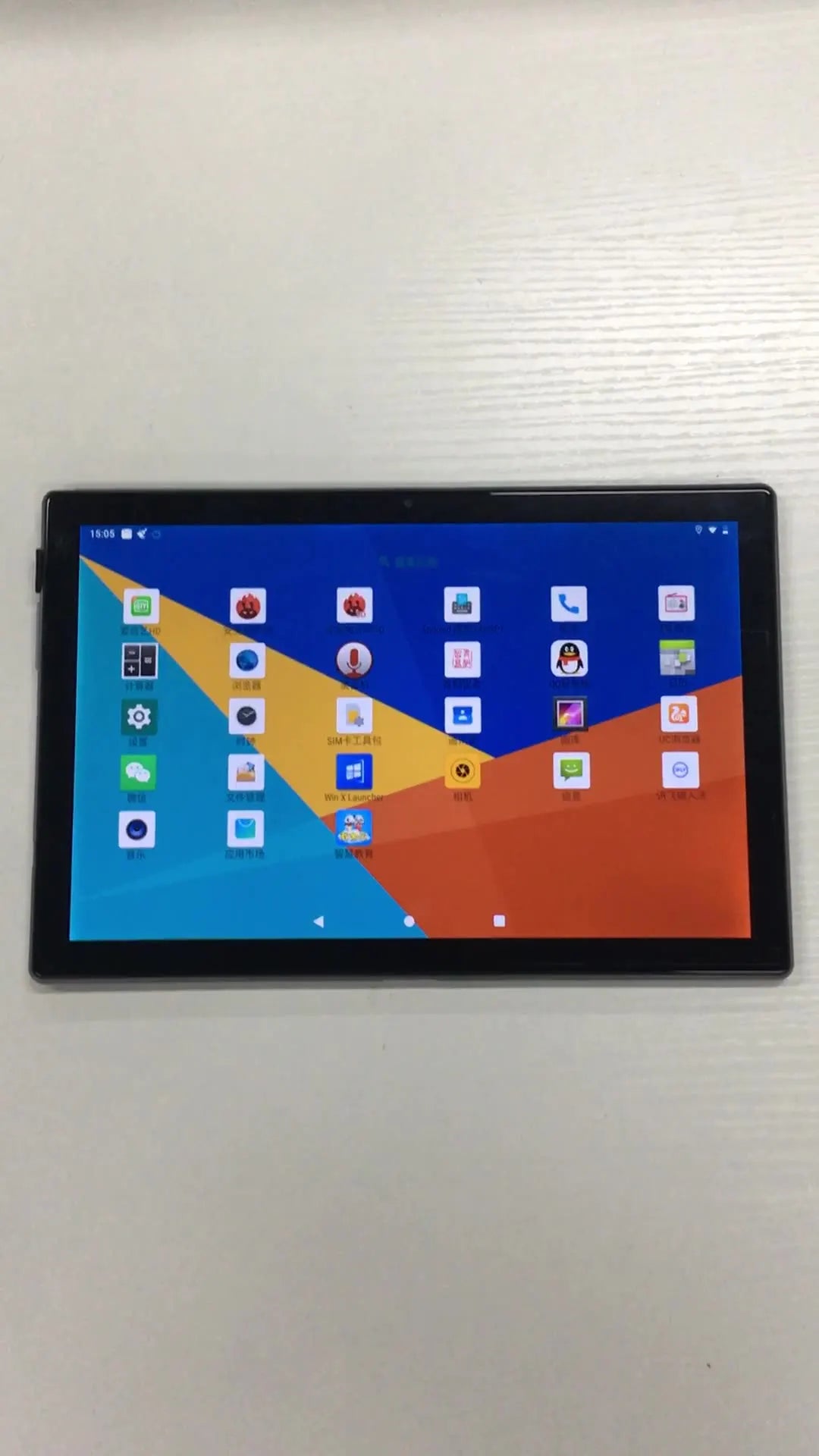 Smart tablet for kids