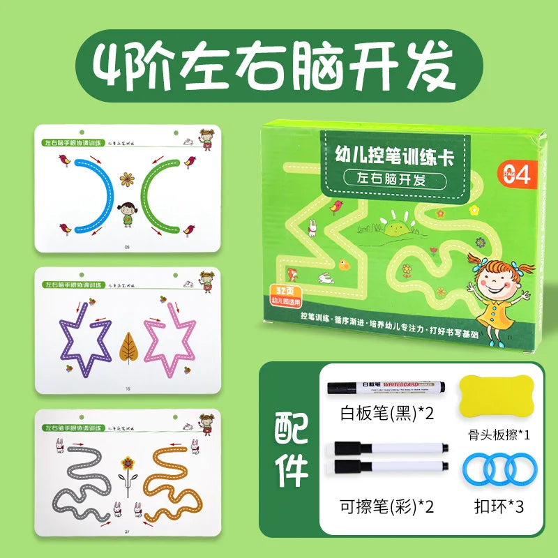 Magisch Oefenboek Set | Herbruikbaar schrijf- en tekenspeelgoed