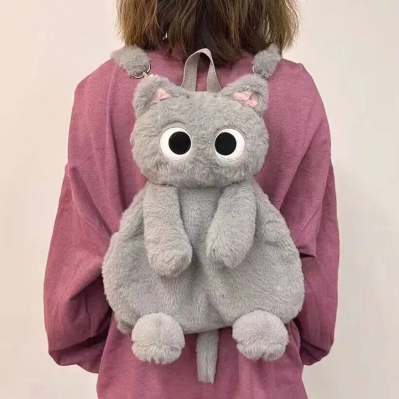 40cm Kawaii Pluchen Kat Rugzak met Grote Ogen | Grote Capaciteit Knuffelspeelgoed Tas | Geschikt voor Jongens, Meisjes en Dames | Cadeau Rugzak