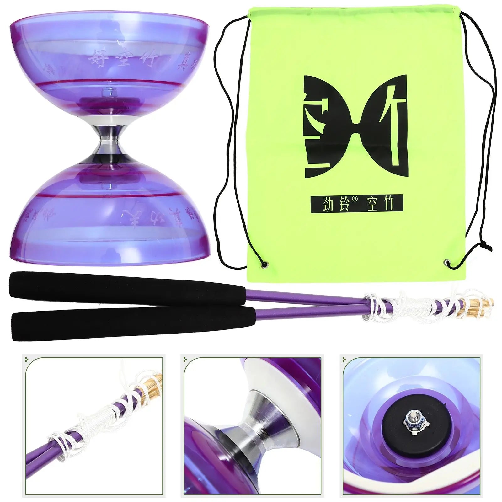 Professionele Diabolo | Chinees Jongleerspeelgoed voor Kinderen en Volwassenen, TPU Fitness Set