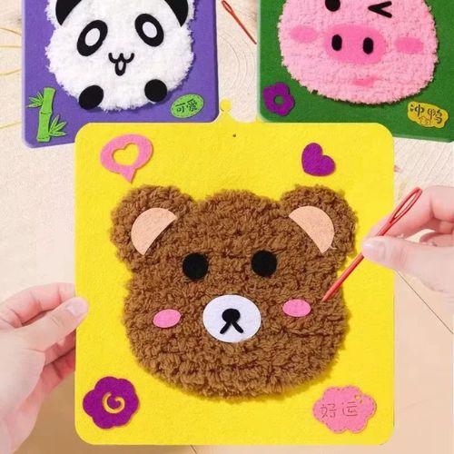 Creatief Wolpakket Doe-het-zelf speelgoed dat fijne motoriek en creativiteit ontwikkelt | Perfect voor kinderen