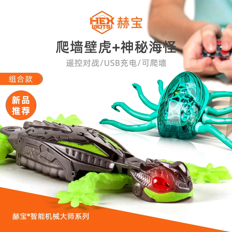 Wandklimmende Gecko Robot | Oplaadbaar RC Speelgoed voor Grapjes en Actiespellen