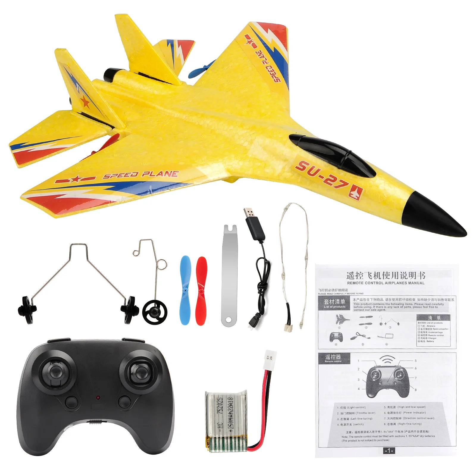 Radiografisch Bestuurbare Helikopter | 2.4G Schuimvliegtuig EPP RC Verticale Vliegtuig Speelgoed voor Kinderen Cadeau