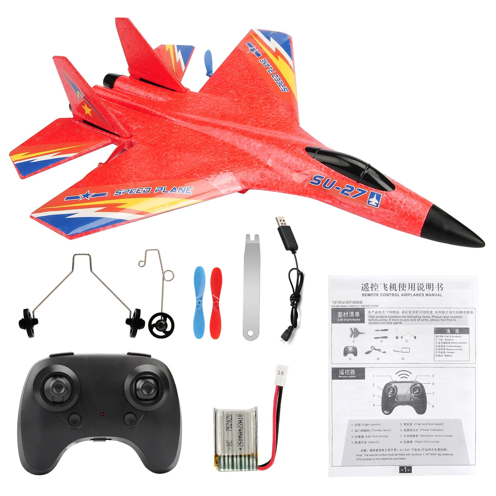 Radiografisch Bestuurbare Helikopter | 2.4G Schuimvliegtuig EPP RC Verticale Vliegtuig Speelgoed voor Kinderen Cadeau